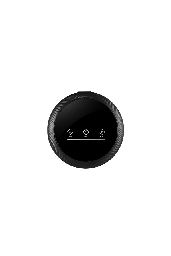 Smart Coffee Preservation Canister